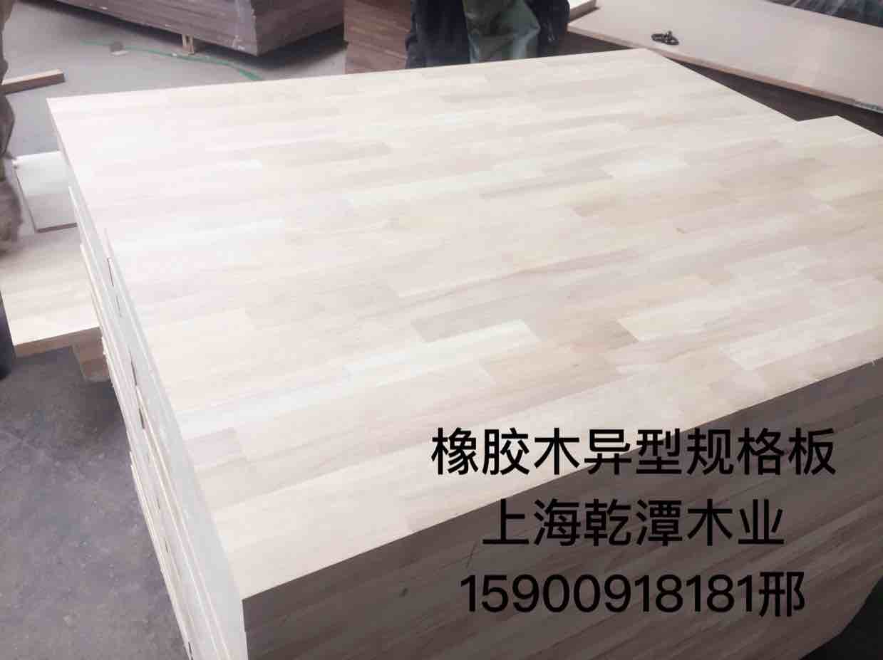 橡胶木台面板踏步大梁