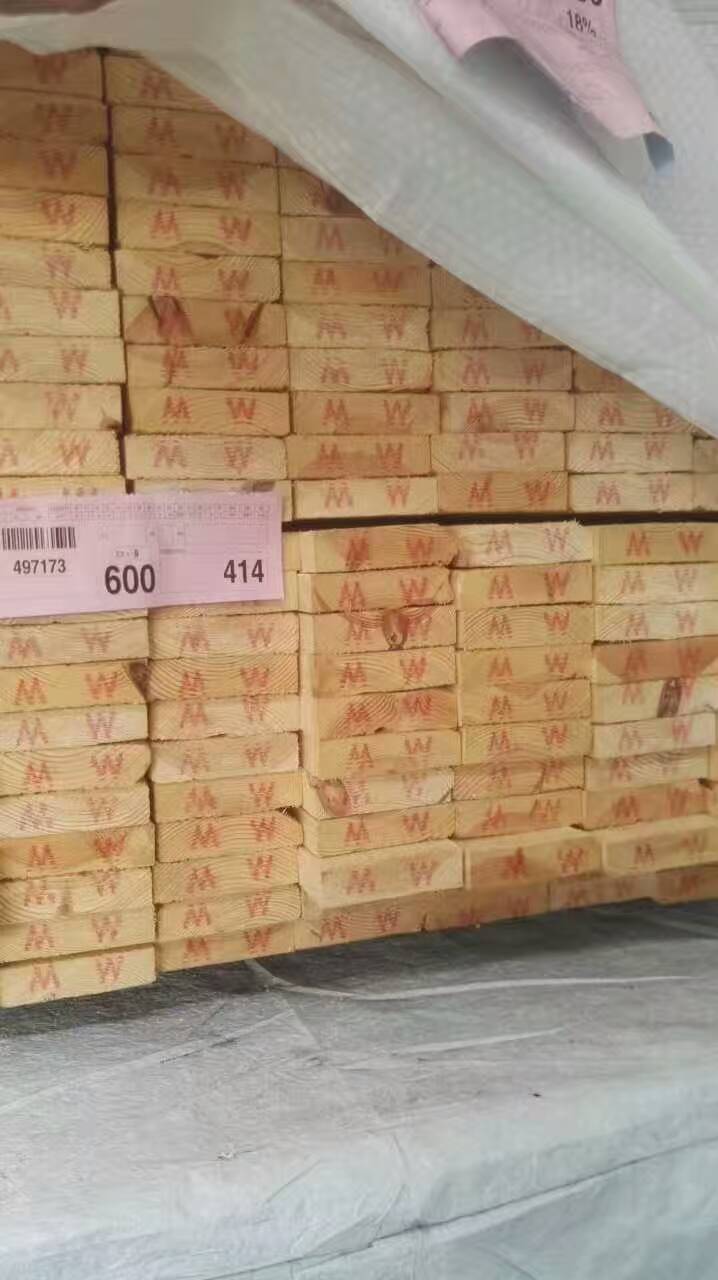 供应等外级赤松