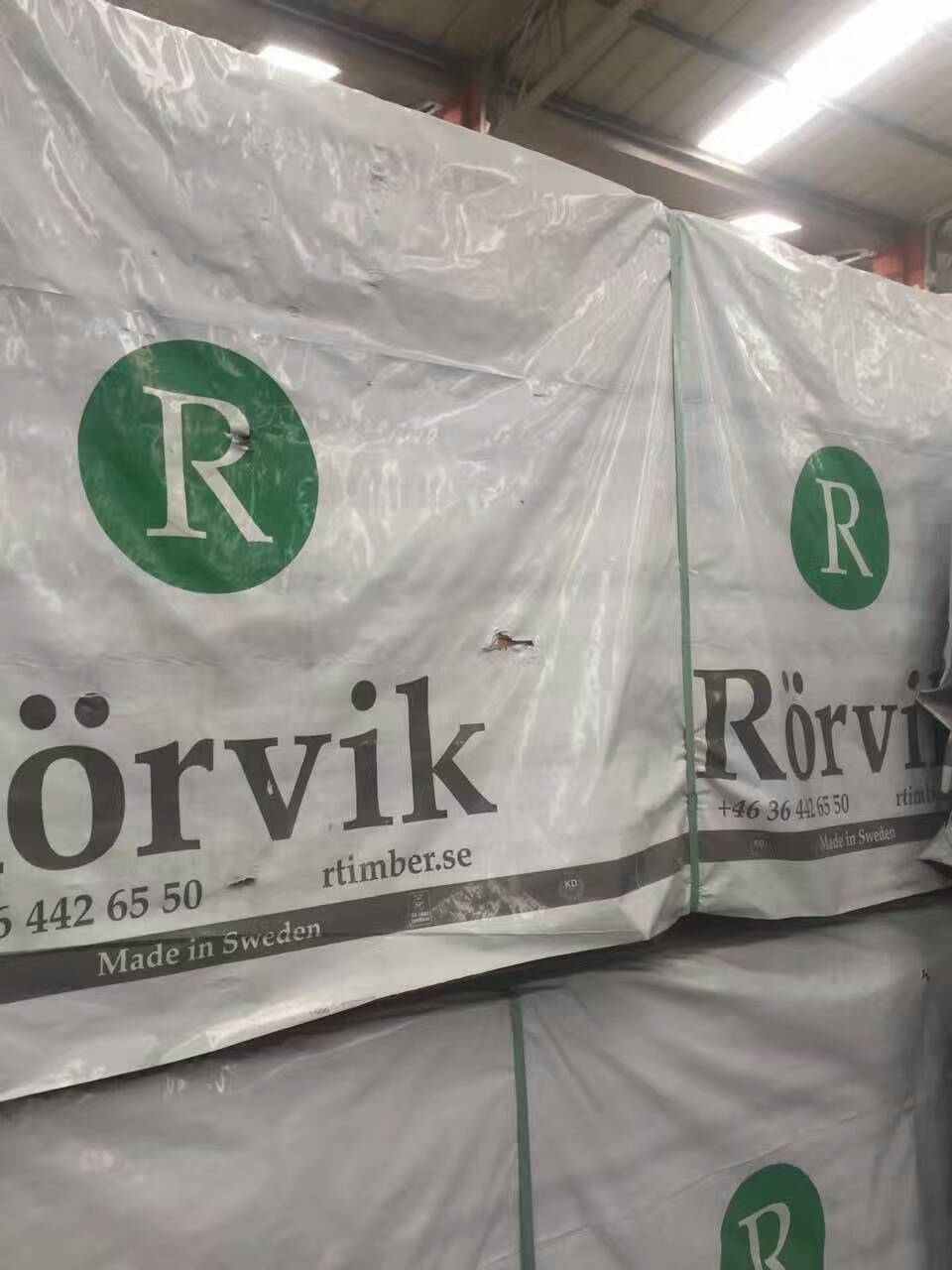 供应rorvik7级赤松