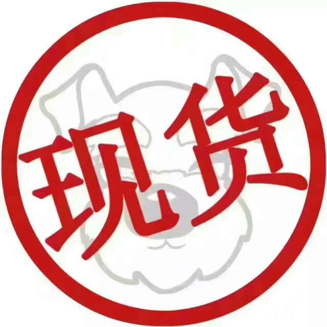 SF级云杉