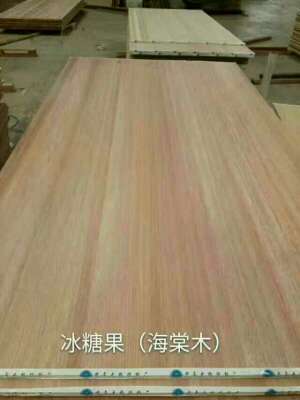 冰糖果海棠木直拼板