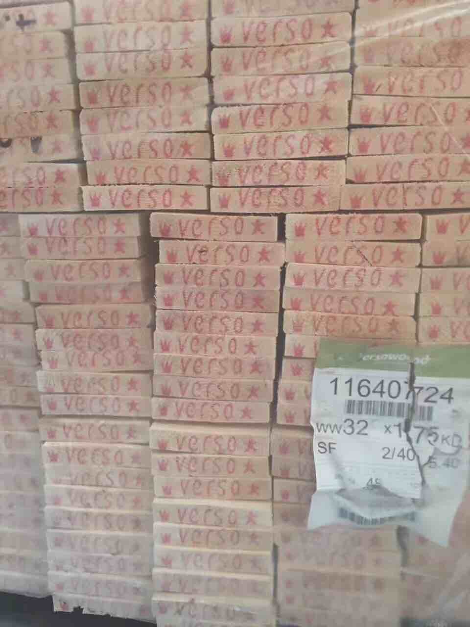 供应云杉