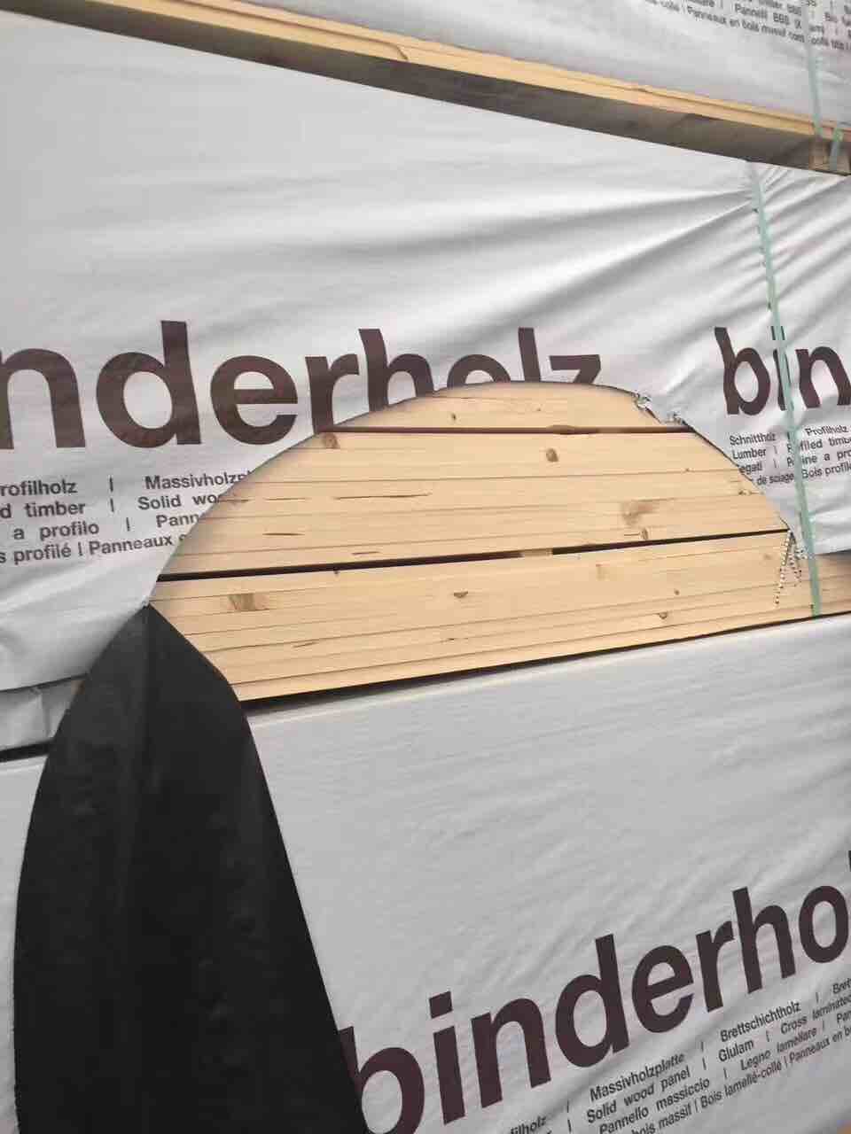 BINDeR云杉