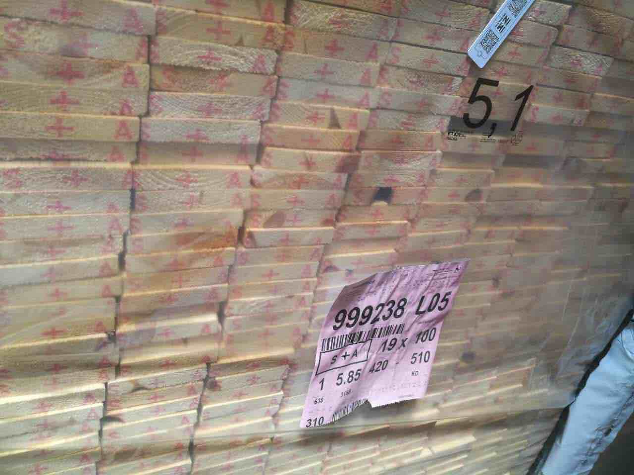 赤松7级全齐边