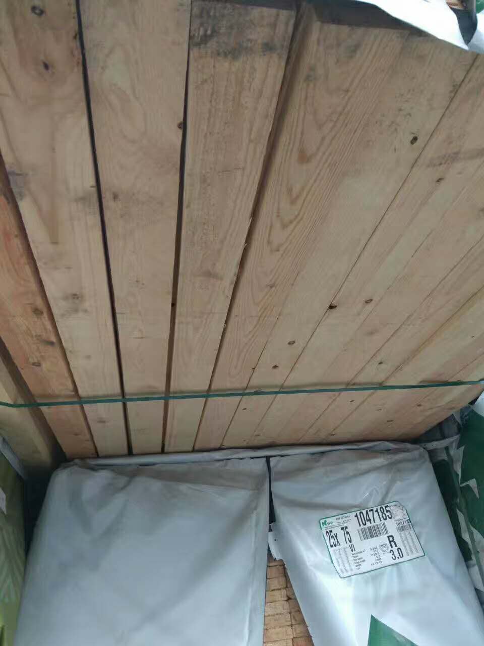 供应NWP赤松六级材