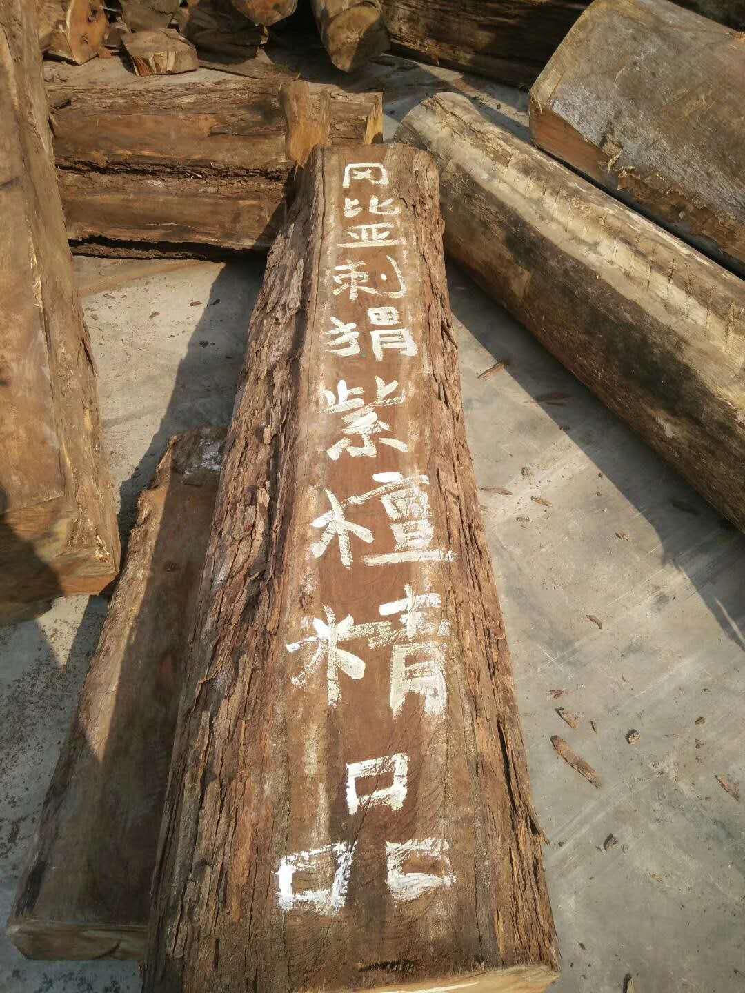 冈比亚精品刺猬紫檀木方