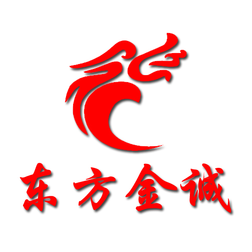 东方金诚木业