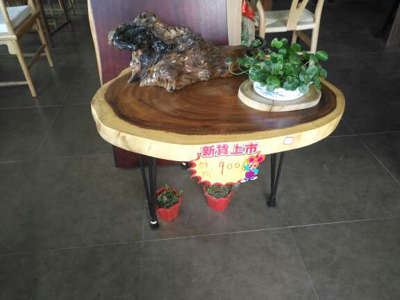 实木圆桌茶台