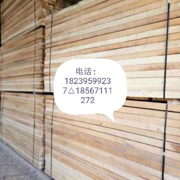 杨木烘干板材