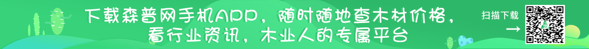 招商广告