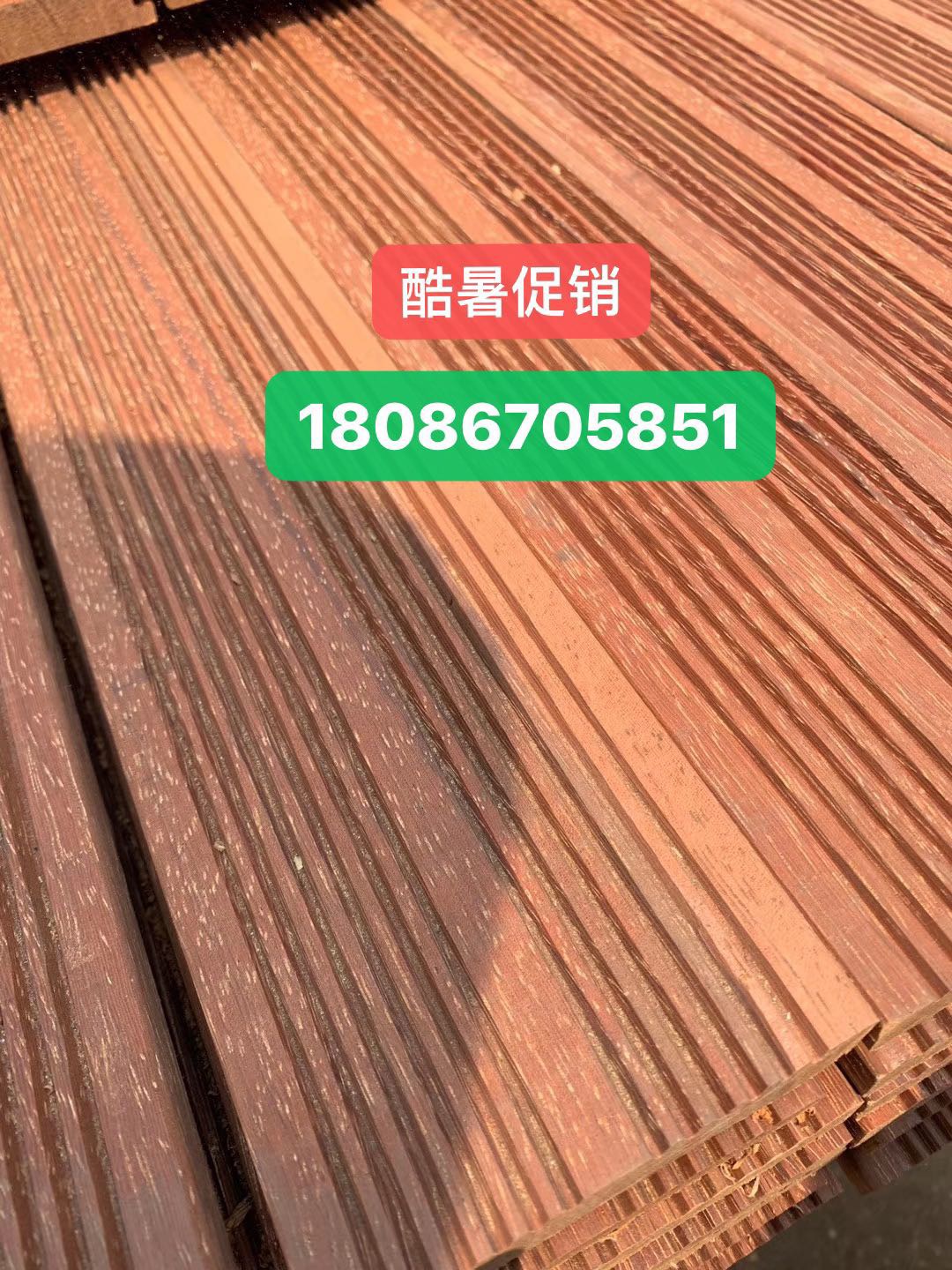 供应红菠萝格