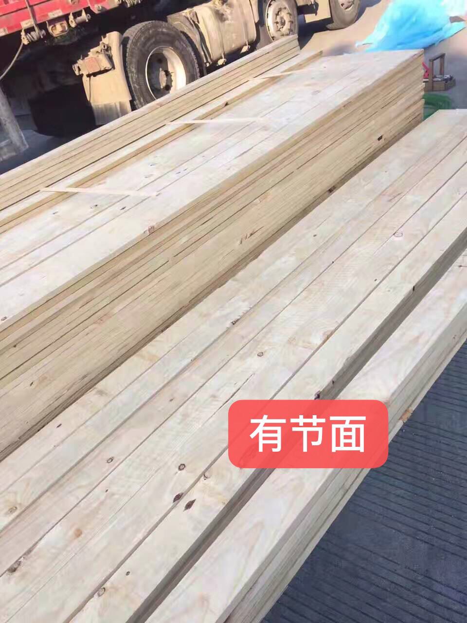单面无节刨光辐射松