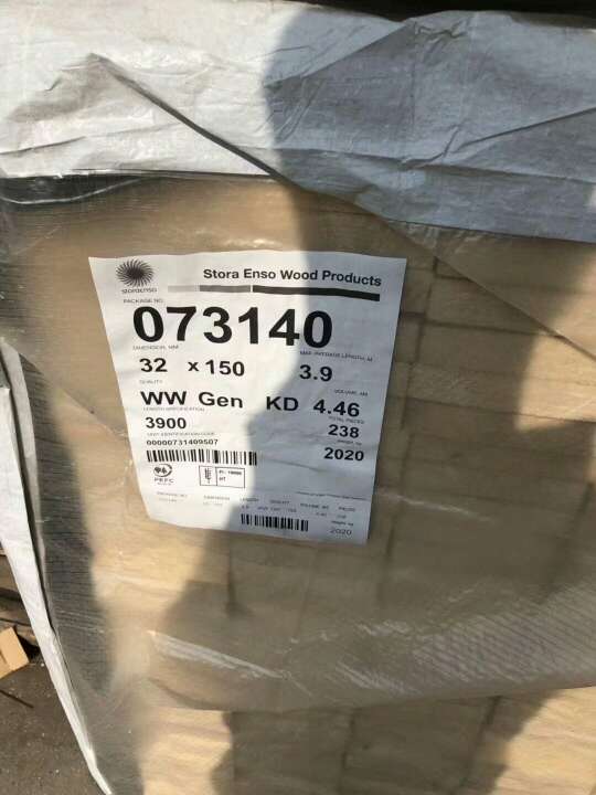 欧洲云杉