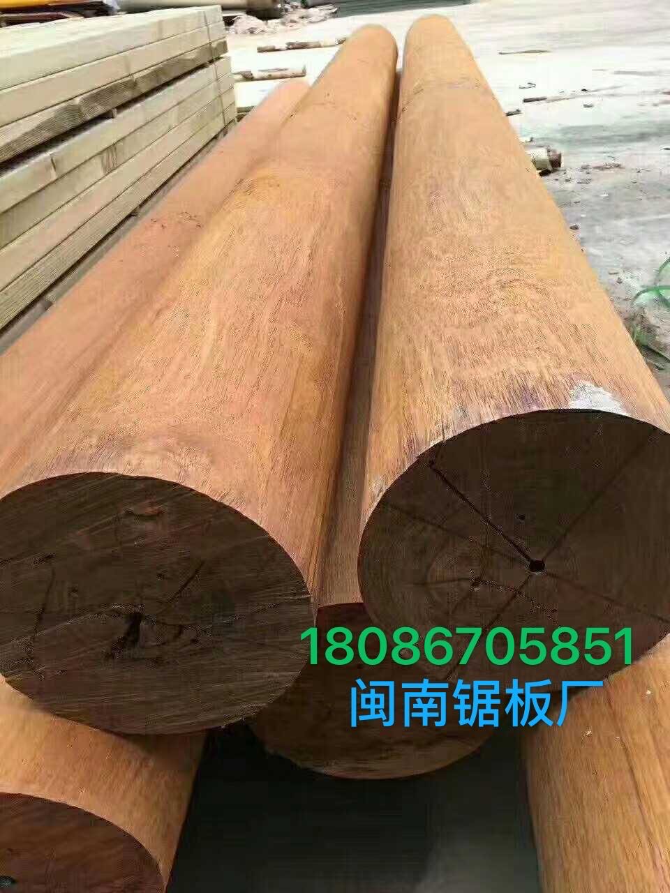 菠萝格